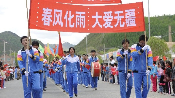 助學(xué)視頻（中）